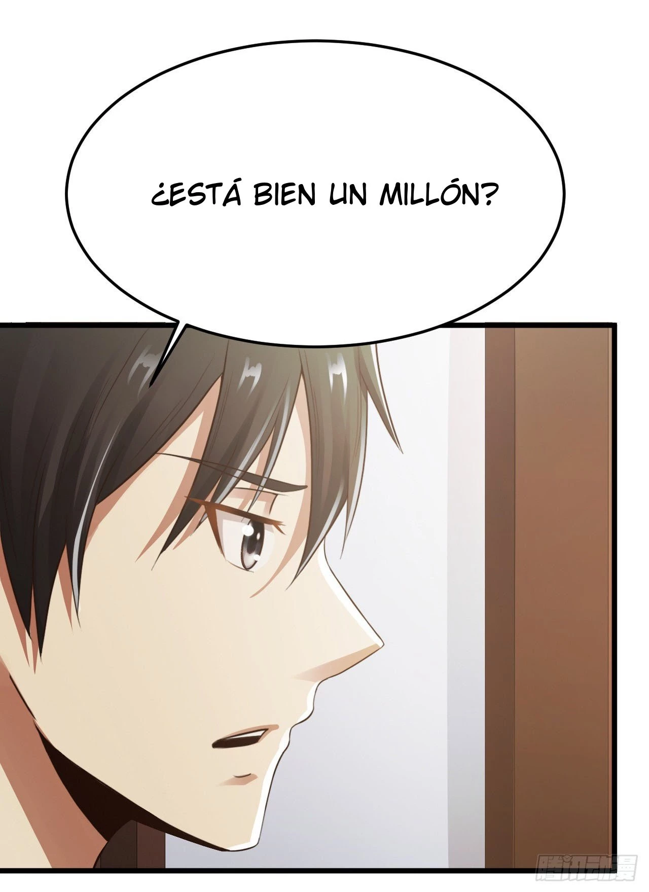 Señorita, No te metas conmigo - Capítulo 9 - Página 14 - LectorTMOo