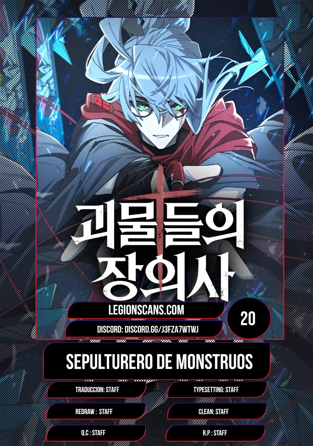 Sepulturero de monstruos - Capítulo 20 - Página 1 - LectorTMOo