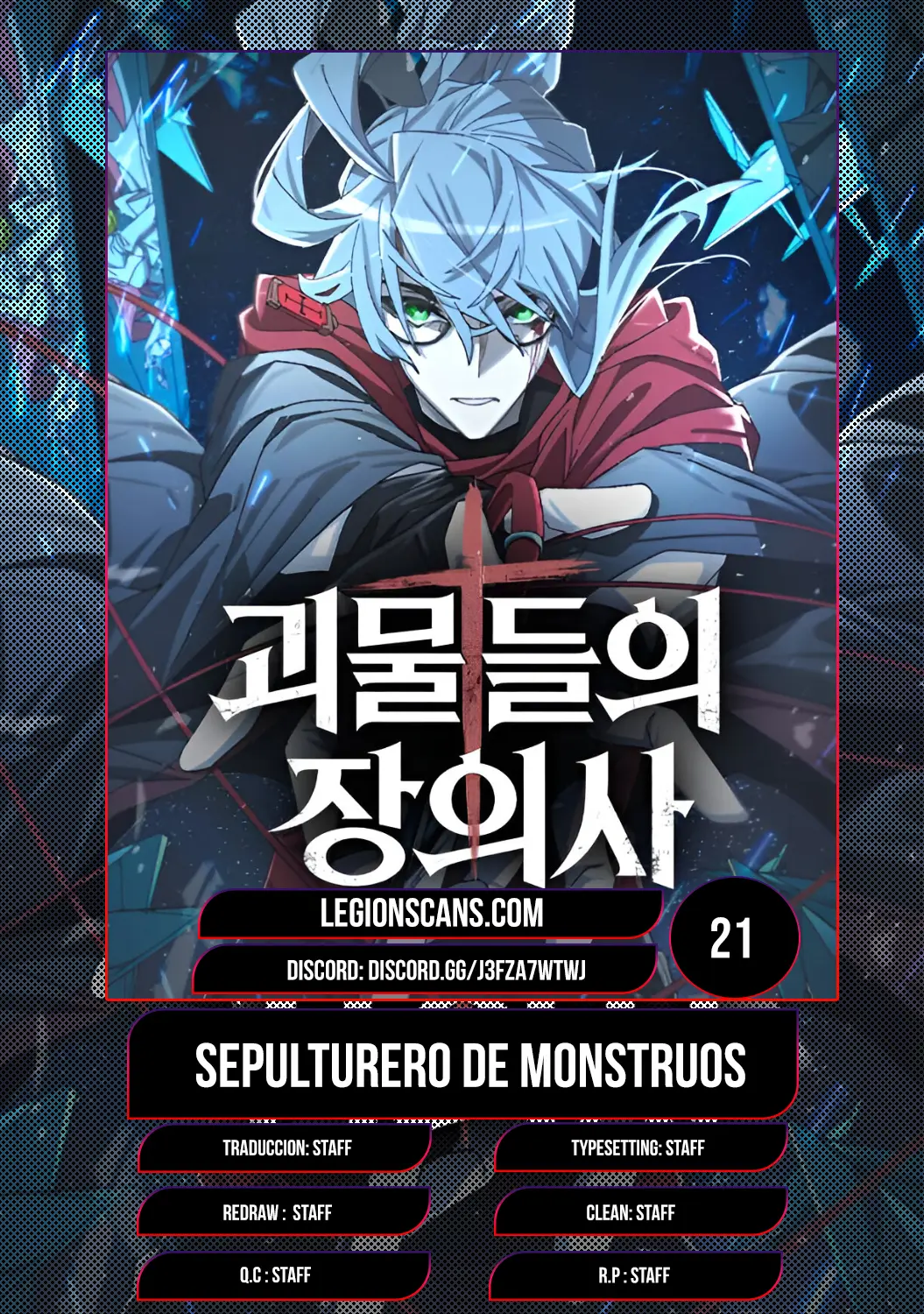 Sepulturero de monstruos - Capítulo 21 - Página 1 - LectorTMOo
