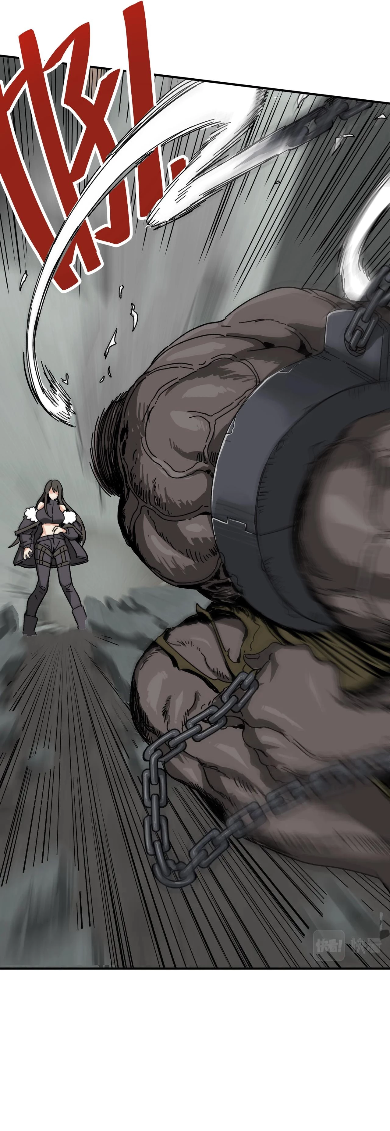 Seré el Hades en el Apocalipsis - Capítulo 3 - Página 12 - LectorTMOo