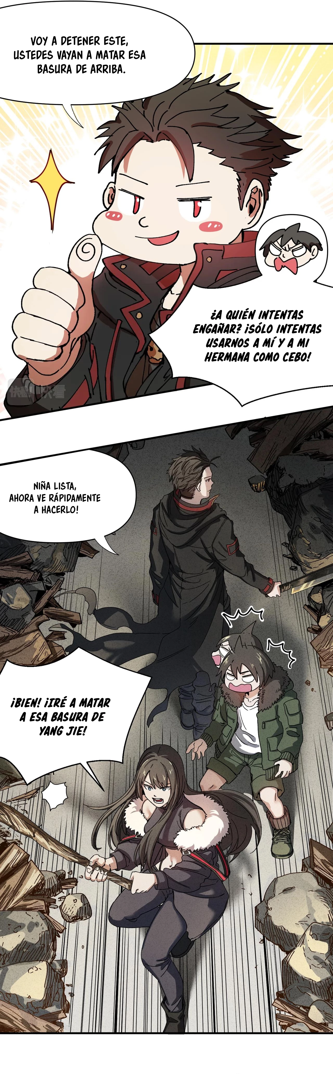 Seré el Hades en el Apocalipsis - Capítulo 3 - Página 16 - LectorTMOo