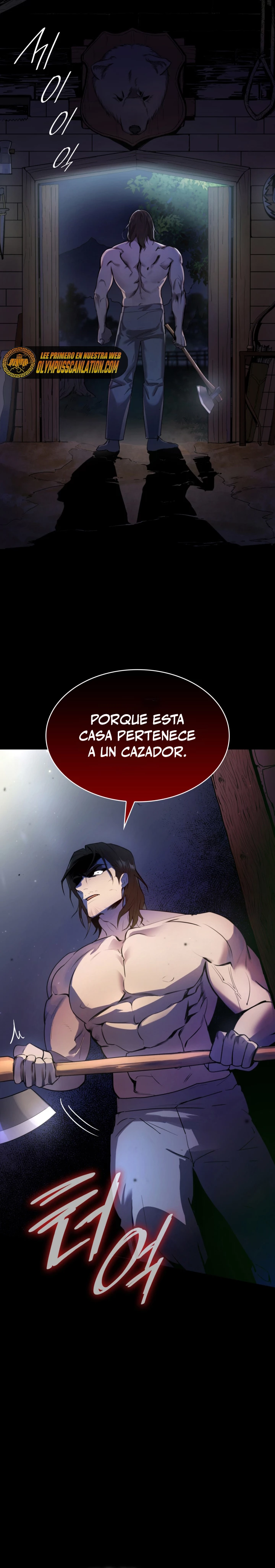 Shirone El Infinit0 (Mago infinito) - Capítulo 1 - Página 6 - LectorTMOo