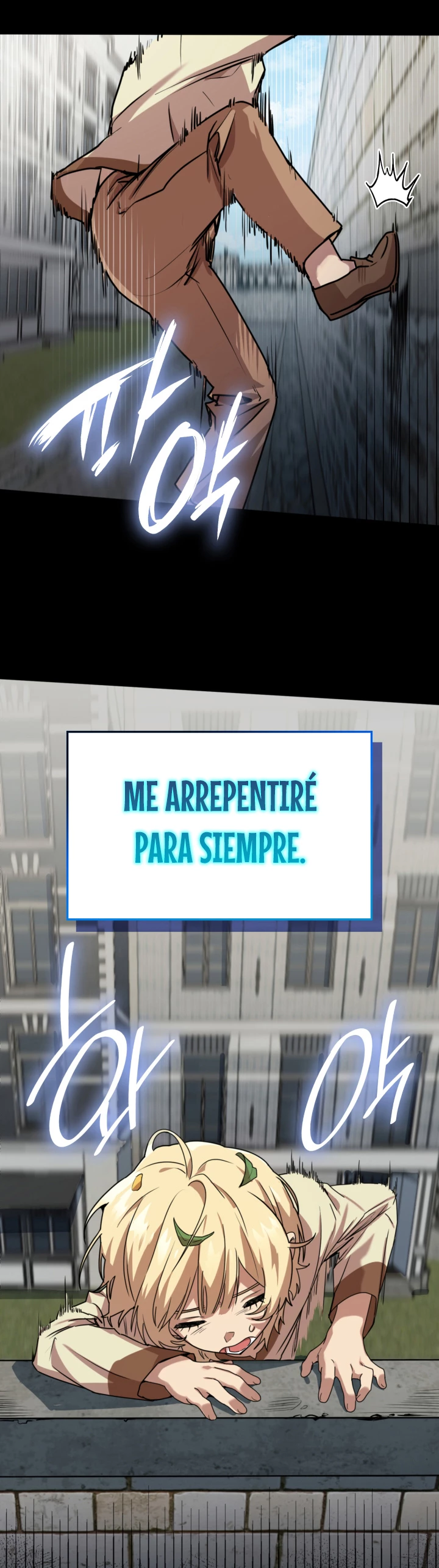 Shirone El Infinit0 (Mago infinito) - Capítulo 1 - Página 63 - LectorTMOo