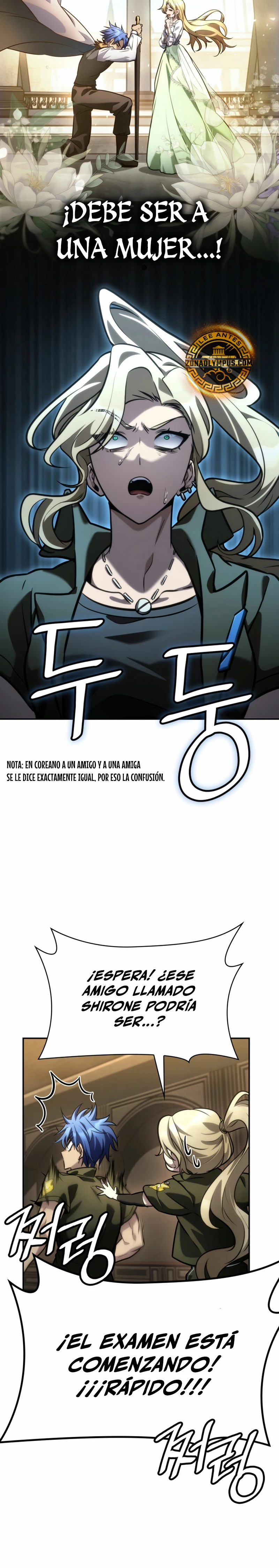 Shirone El Infinit0 (Mago infinito) - Capítulo 100 - Página 22 - LectorTMOo