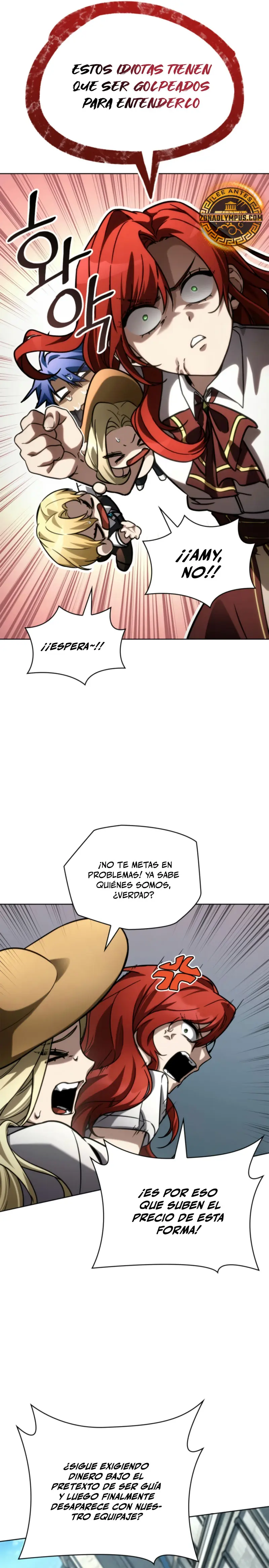 Shirone El Infinit0 (Mago infinito) - Capítulo 109 - Página 39 - LectorTMOo