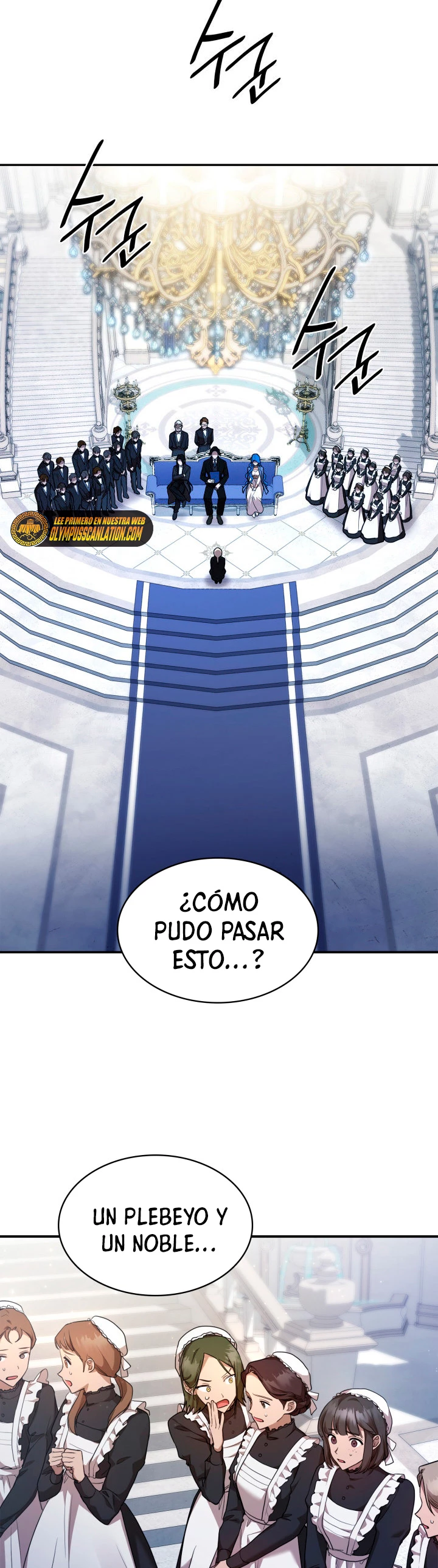 Shirone El Infinit0 (Mago infinito) - Capítulo 12 - Página 9 - LectorTMOo