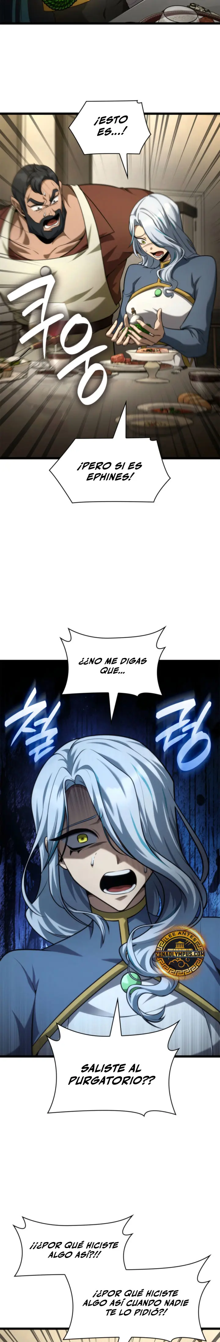 Shirone El Infinit0 (Mago infinito) capítulo 165 página 14