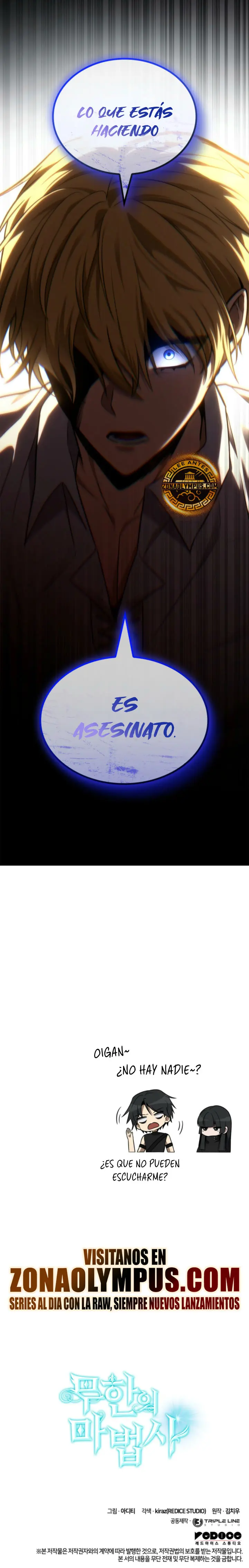 Shirone El Infinit0 (Mago infinito) capítulo 168 página 37