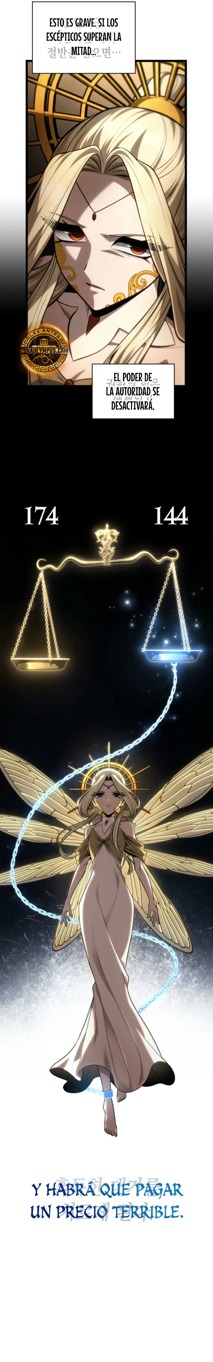 Shirone El Infinit0 (Mago infinito) capítulo 171 página 31