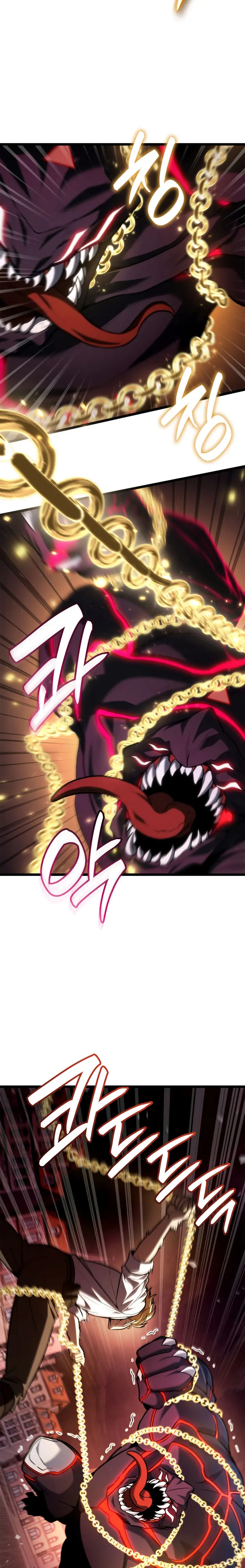 Shirone El Infinit0 (Mago infinito) capítulo 174 página 9