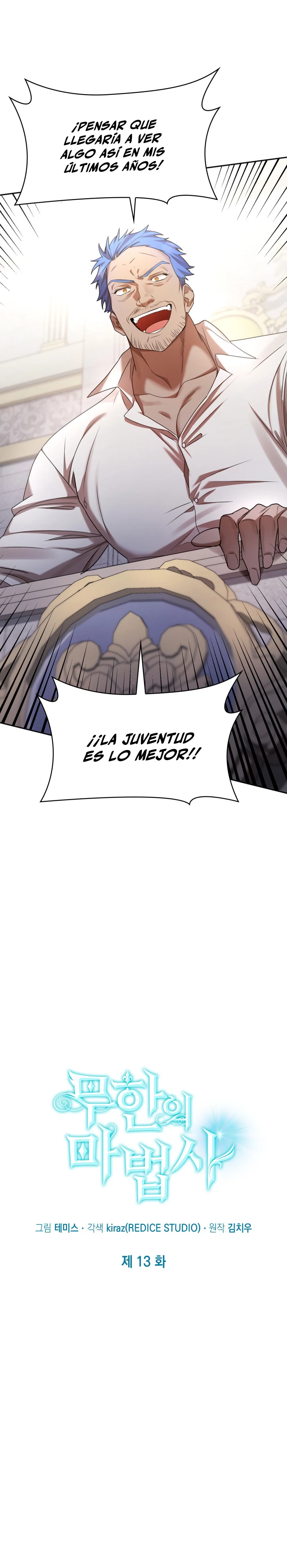Shirone El Infinit0 (Mago infinito) - Capítulo 13 - Página 5 - LectorTMOo