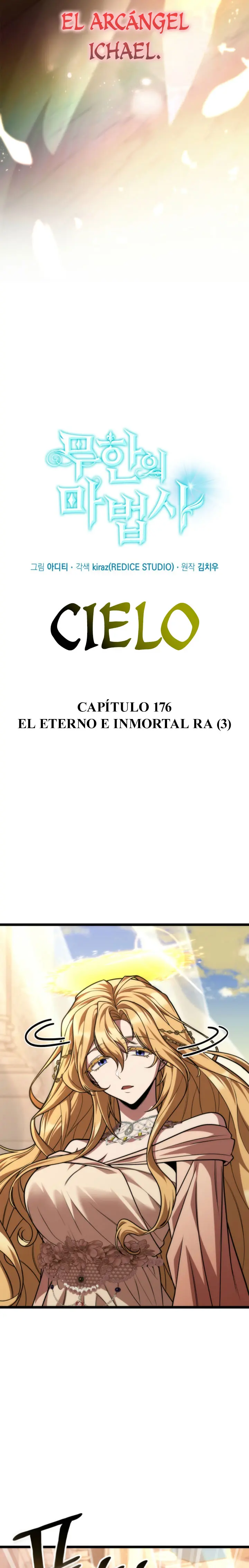 Shirone El Infinit0 (Mago infinito) capítulo 177 página 3