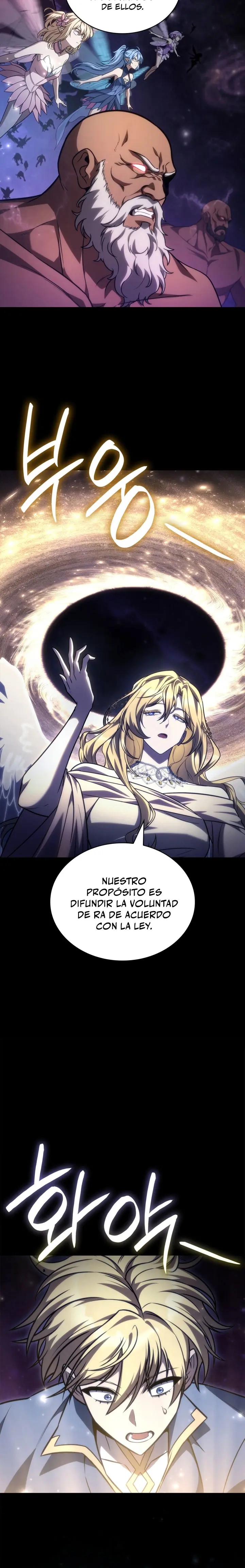 Shirone El Infinit0 (Mago infinito) capítulo 181 página 23