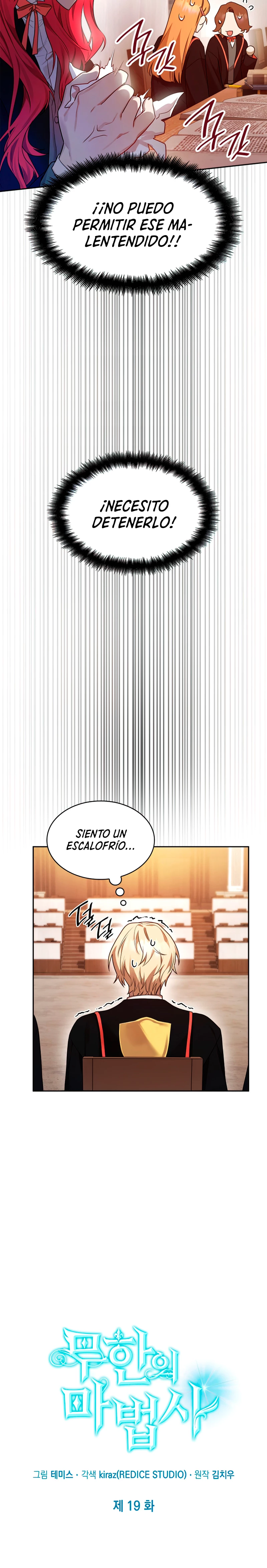 Shirone El Infinit0 (Mago infinito) - Capítulo 19 - Página 15 - LectorTMOo