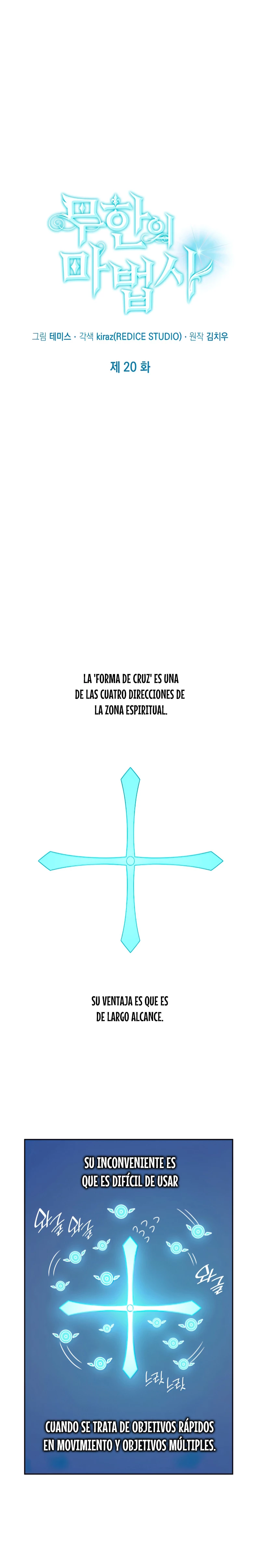 Shirone El Infinit0 (Mago infinito) - Capítulo 20 - Página 6 - LectorTMOo