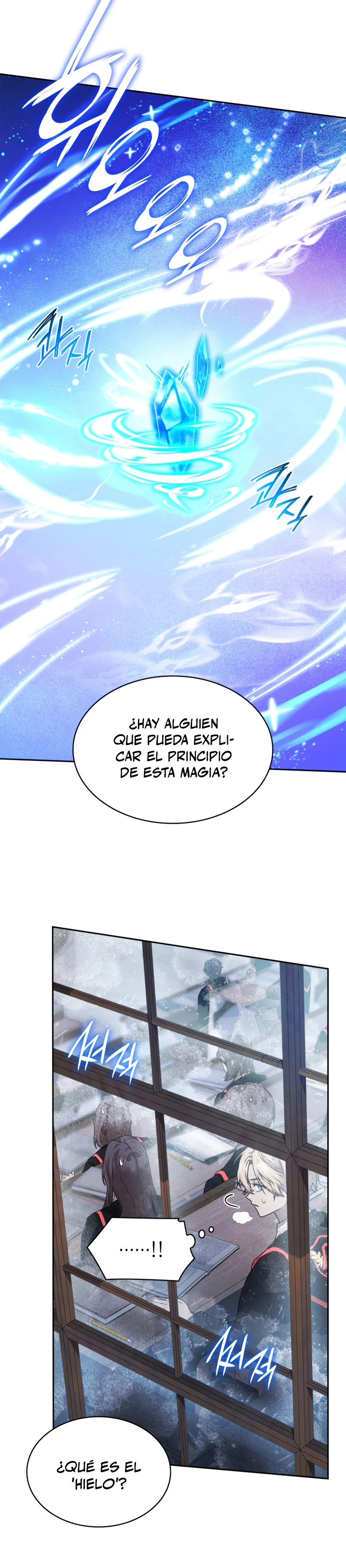Shirone El Infinit0 (Mago infinito) - Capítulo 21 - Página 22 - LectorTMOo