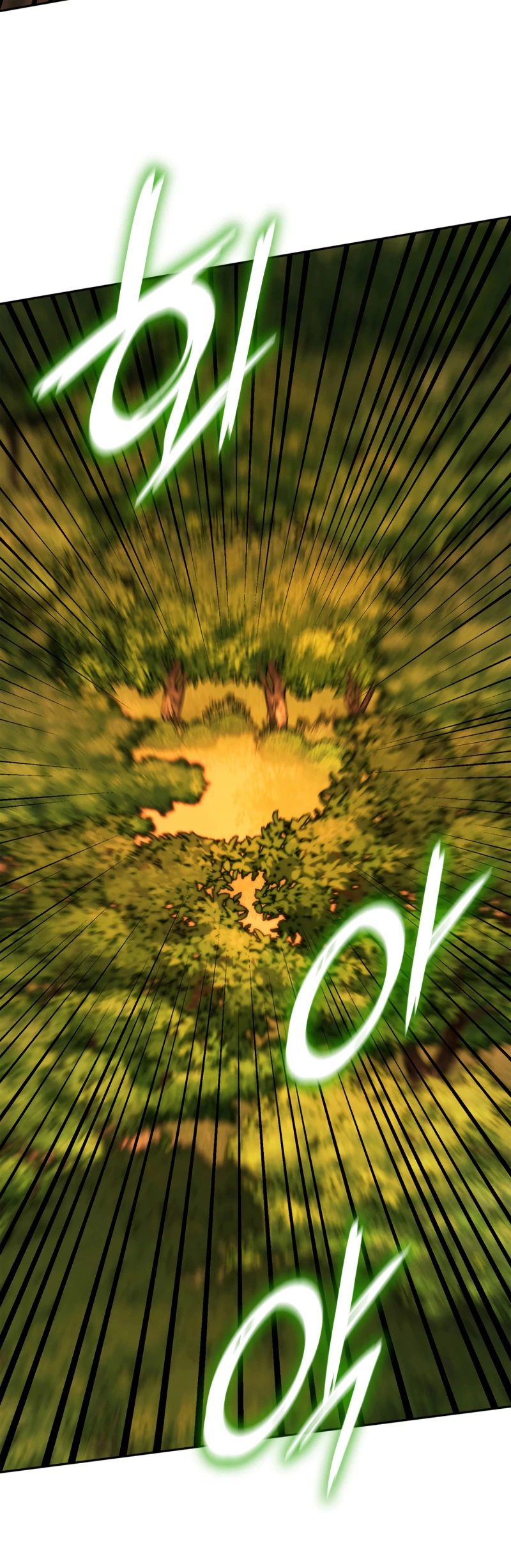 Shirone El Infinit0 (Mago infinito) - Capítulo 21 - Página 42 - LectorTMOo