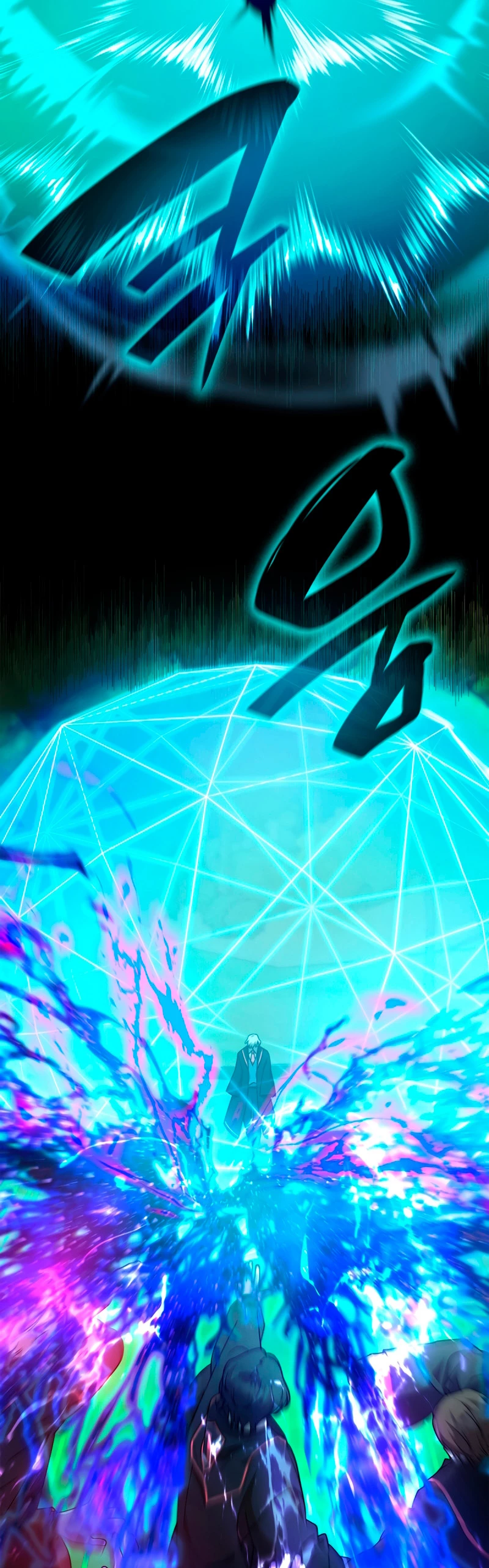Shirone El Infinit0 (Mago infinito) - Capítulo 26 - Página 40 - LectorTMOo