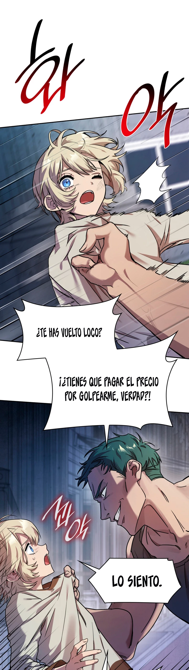 Shirone El Infinit0 (Mago infinito) - Capítulo 3 - Página 13 - LectorTMOo