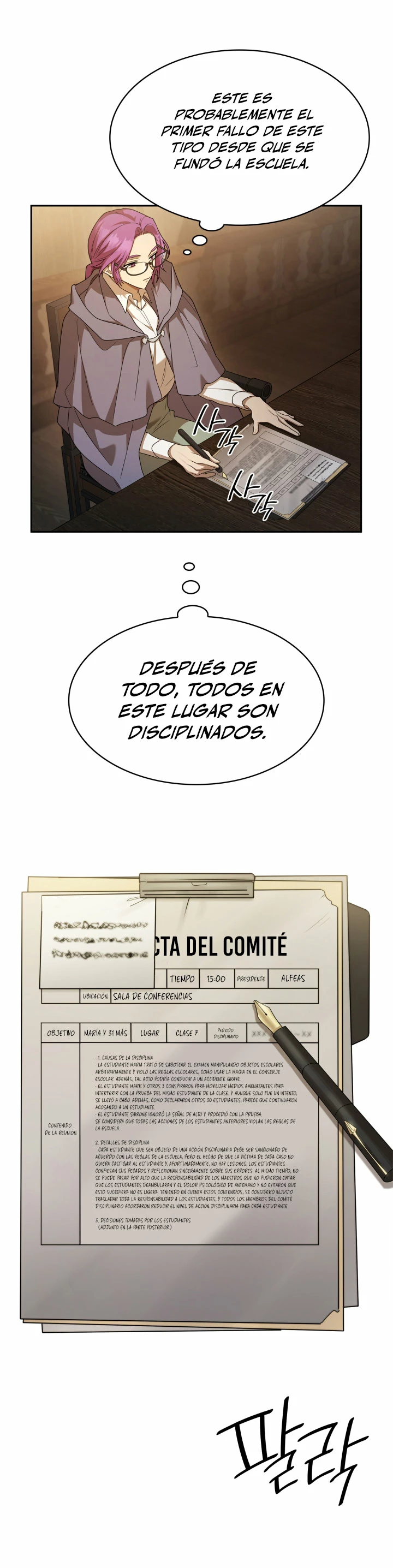 Shirone El Infinit0 (Mago infinito) - Capítulo 40 - Página 8 - LectorTMOo