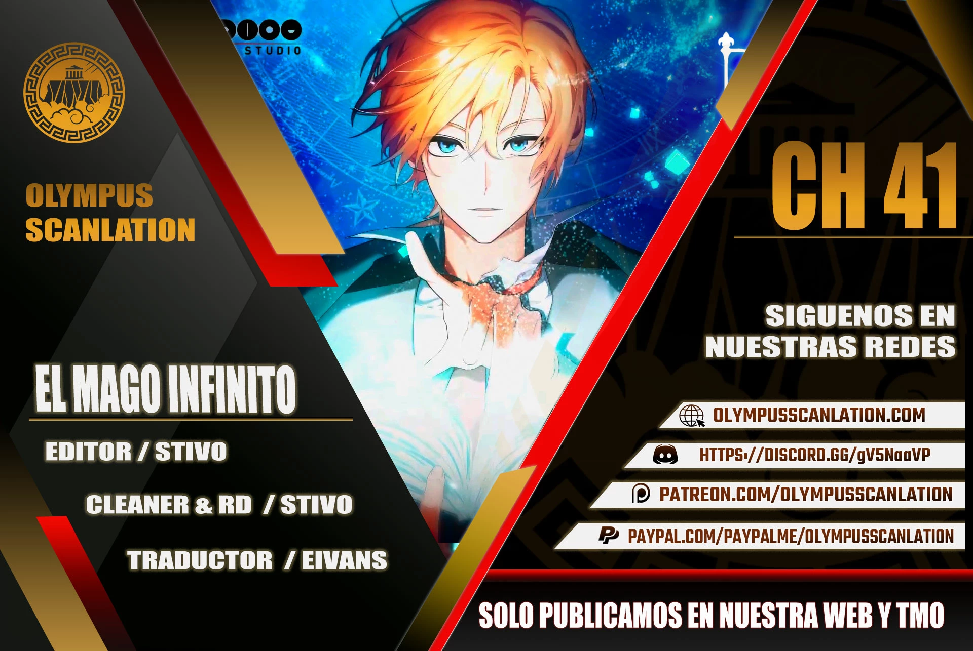 Shirone El Infinit0 (Mago infinito) - Capítulo 41 - Página 1 - LectorTMOo