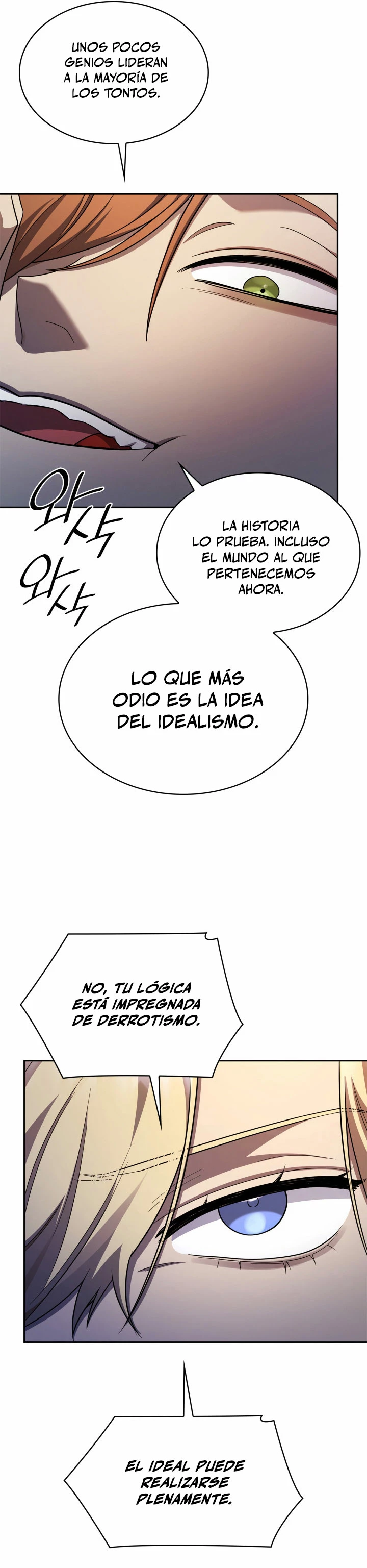 Shirone El Infinit0 (Mago infinito) - Capítulo 42 - Página 16 - LectorTMOo
