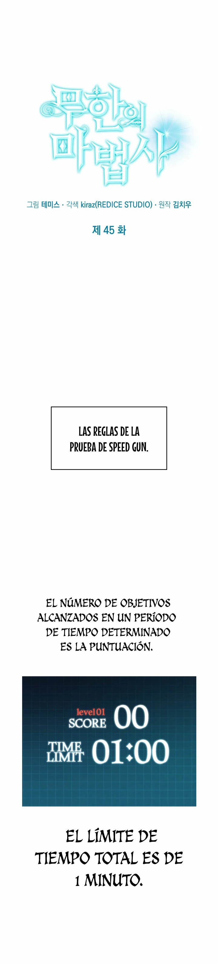 Shirone El Infinit0 (Mago infinito) - Capítulo 45 - Página 4 - LectorTMOo