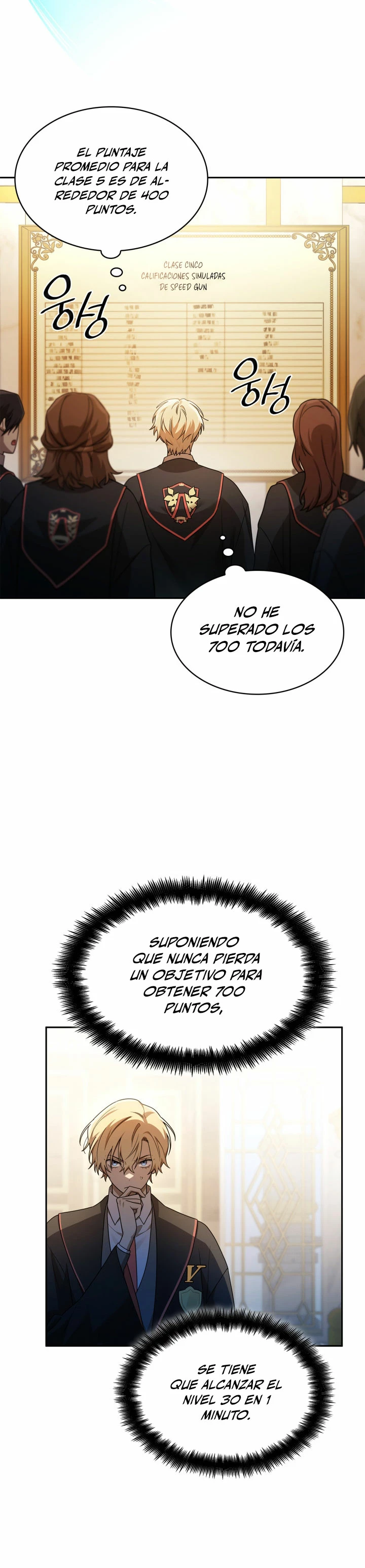 Shirone El Infinit0 (Mago infinito) - Capítulo 45 - Página 6 - LectorTMOo