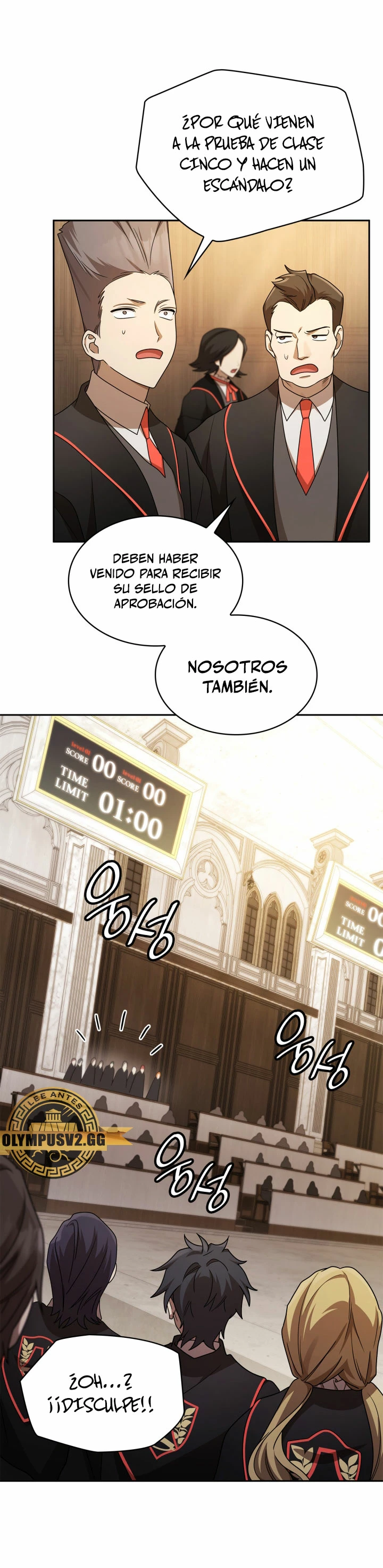 Shirone El Infinit0 (Mago infinito) - Capítulo 46 - Página 23 - LectorTMOo