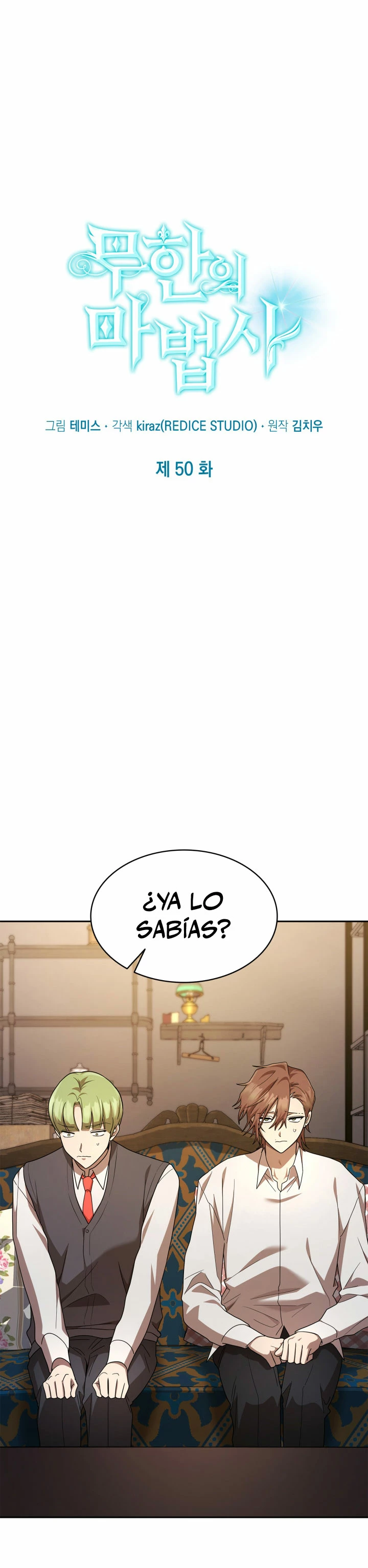 Shirone El Infinit0 (Mago infinito) - Capítulo 50 - Página 10 - LectorTMOo