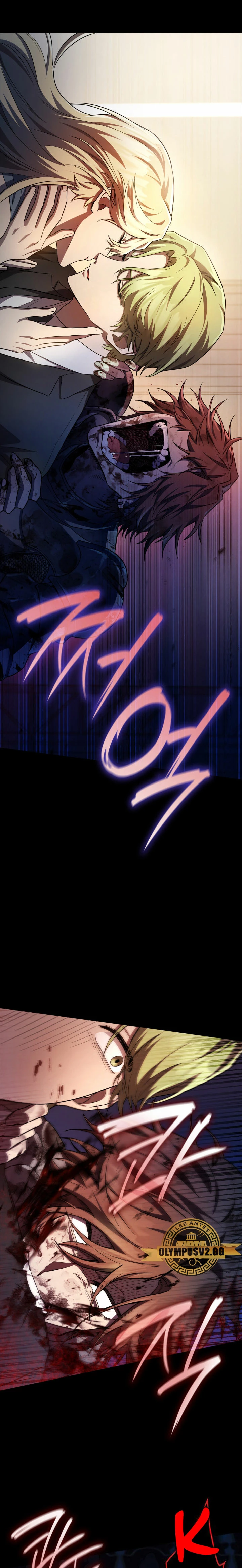 Shirone El Infinit0 (Mago infinito) - Capítulo 56 - Página 17 - LectorTMOo