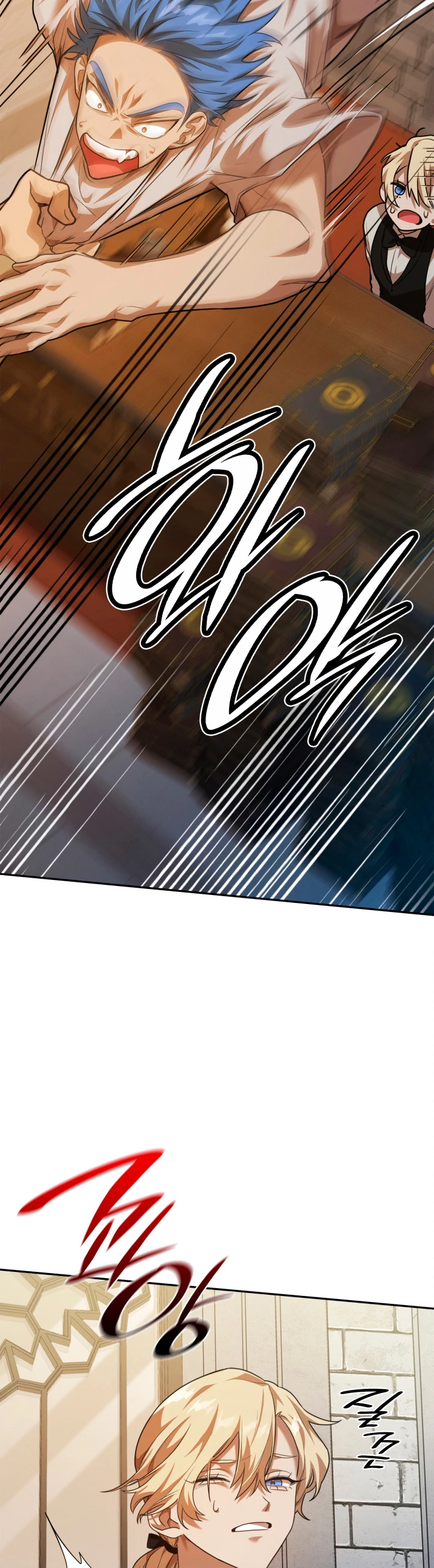 Shirone El Infinit0 (Mago infinito) - Capítulo 6 - Página 18 - LectorTMOo