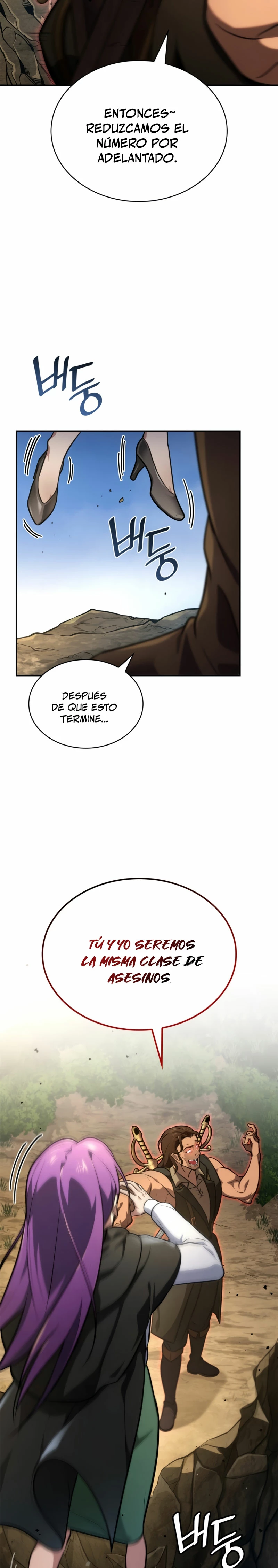 Shirone El Infinit0 (Mago infinito) - Capítulo 71 - Página 29 - LectorTMOo