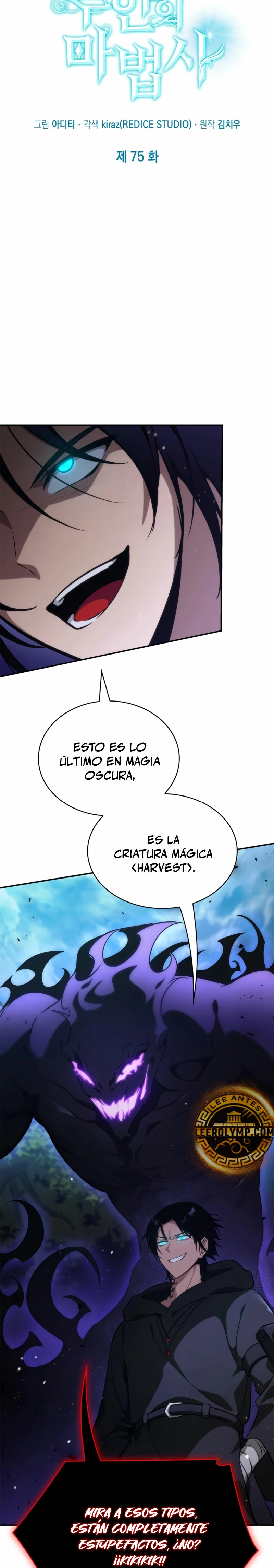 Shirone El Infinit0 (Mago infinito) - Capítulo 75 - Página 4 - LectorTMOo