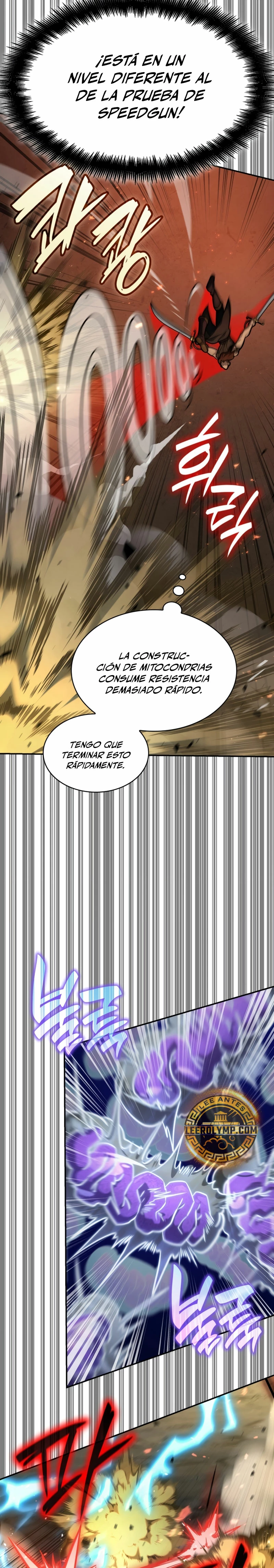 Shirone El Infinit0 (Mago infinito) - Capítulo 76 - Página 17 - LectorTMOo