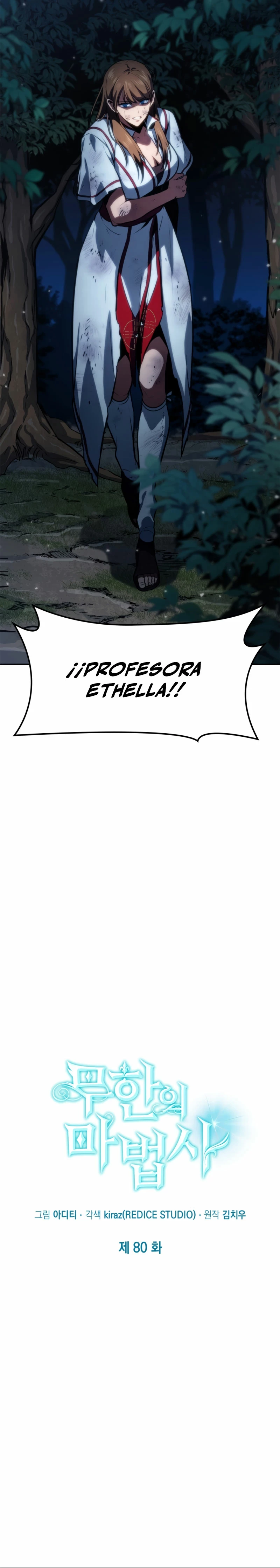 Shirone El Infinit0 (Mago infinito) - Capítulo 80 - Página 13 - LectorTMOo