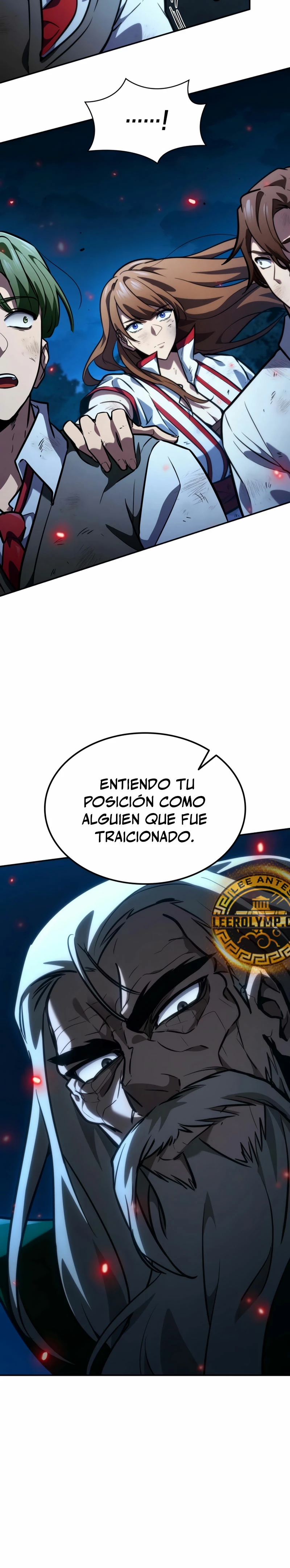 Shirone El Infinit0 (Mago infinito) - Capítulo 84 - Página 24 - LectorTMOo