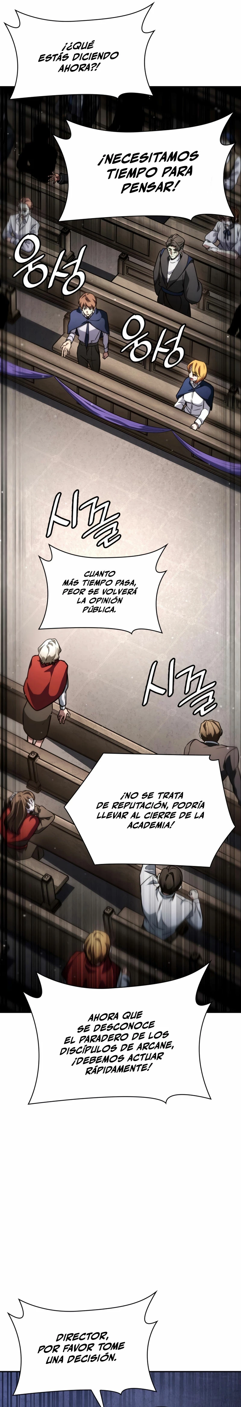 Shirone El Infinit0 (Mago infinito) - Capítulo 88 - Página 26 - LectorTMOo