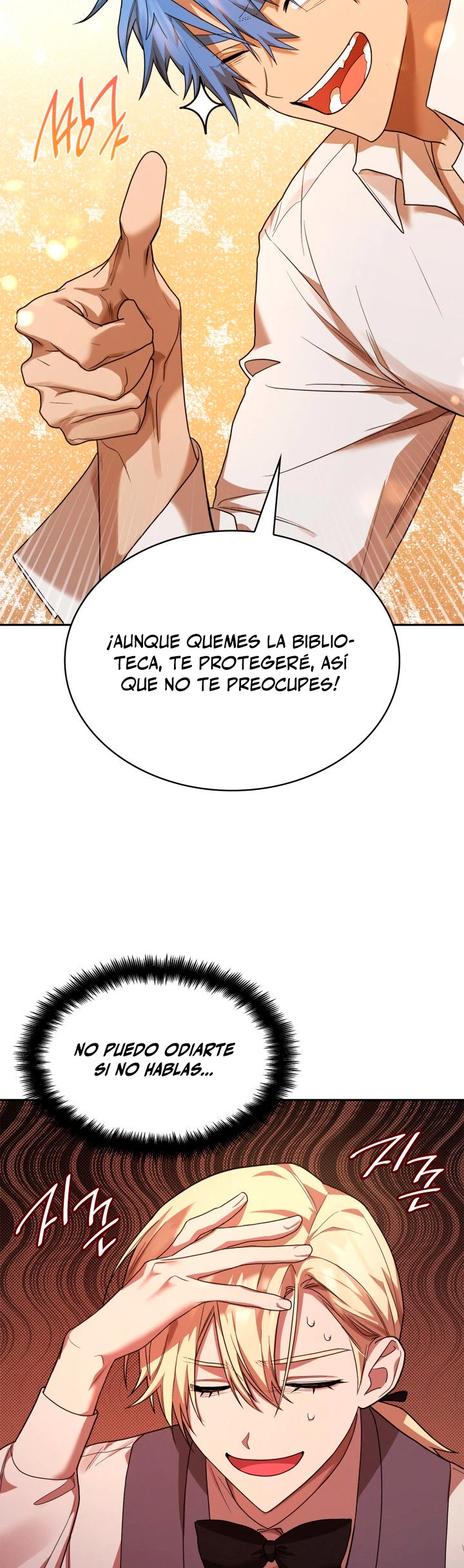 Shirone El Infinit0 (Mago infinito) - Capítulo 9 - Página 40 - LectorTMOo
