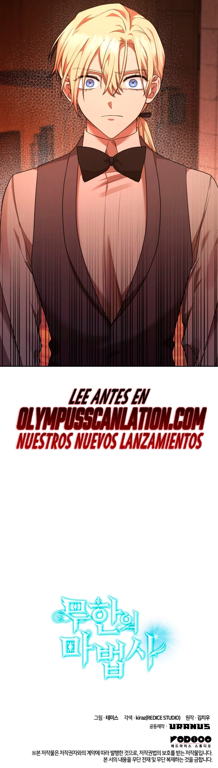 Shirone El Infinit0 (Mago infinito) - Capítulo 9 - Página 66 - LectorTMOo