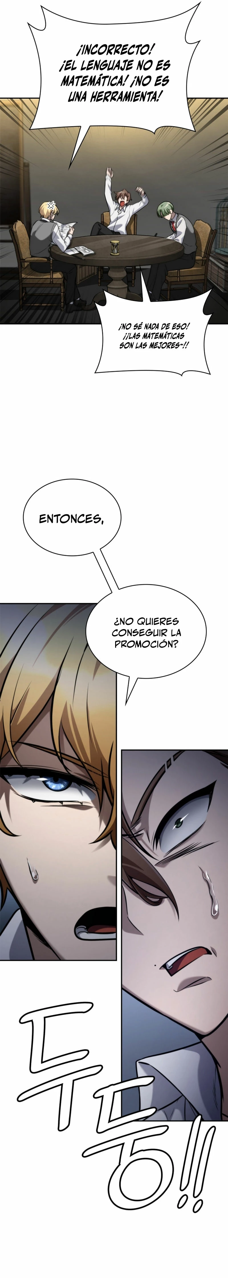 Shirone El Infinit0 (Mago infinito) - Capítulo 97 - Página 15 - LectorTMOo