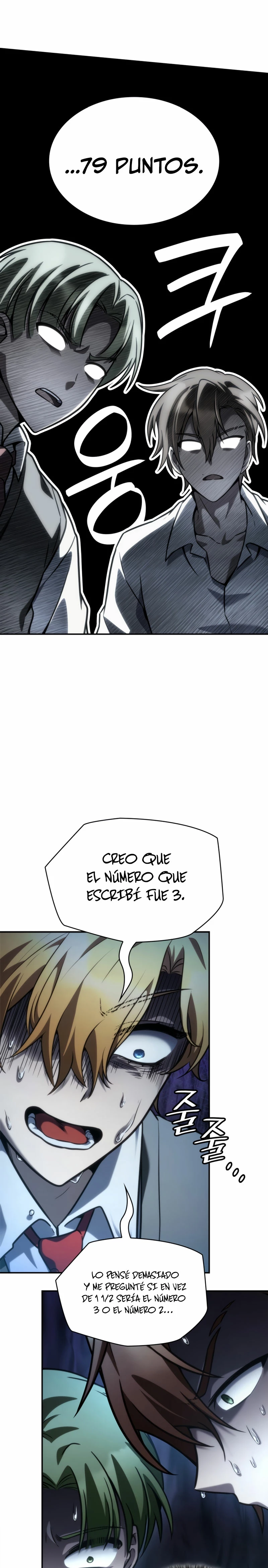 Shirone El Infinit0 (Mago infinito) - Capítulo 98 - Página 27 - LectorTMOo
