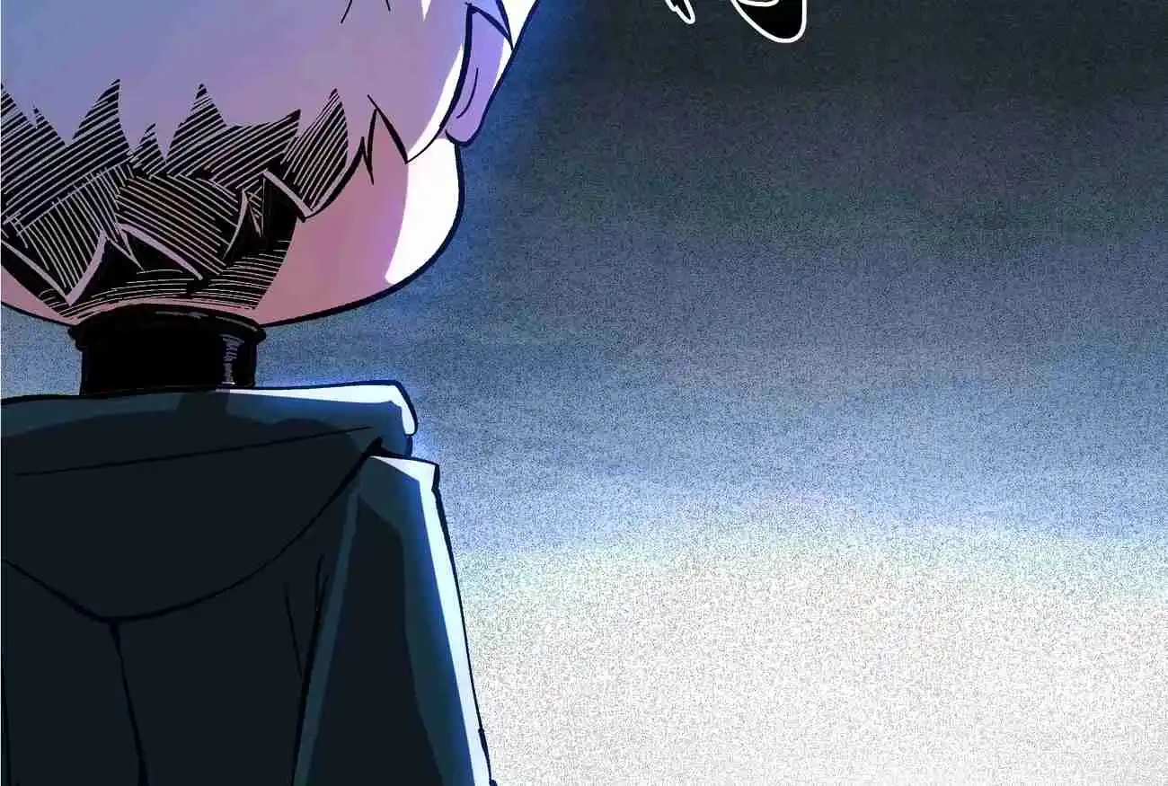 Si no muero pronto, gobernaré el reino demoníaco - Capítulo - Página 39 - LectorTMOo