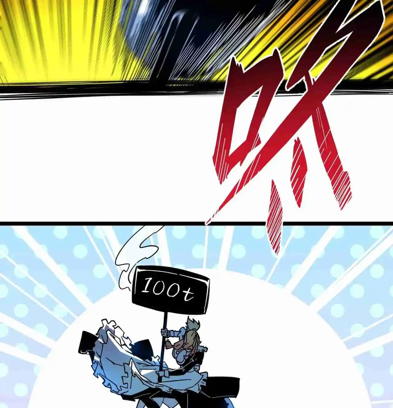 Si no muero pronto, gobernaré el reino demoníaco - Capítulo 2 - Página 53 - LectorTMOo