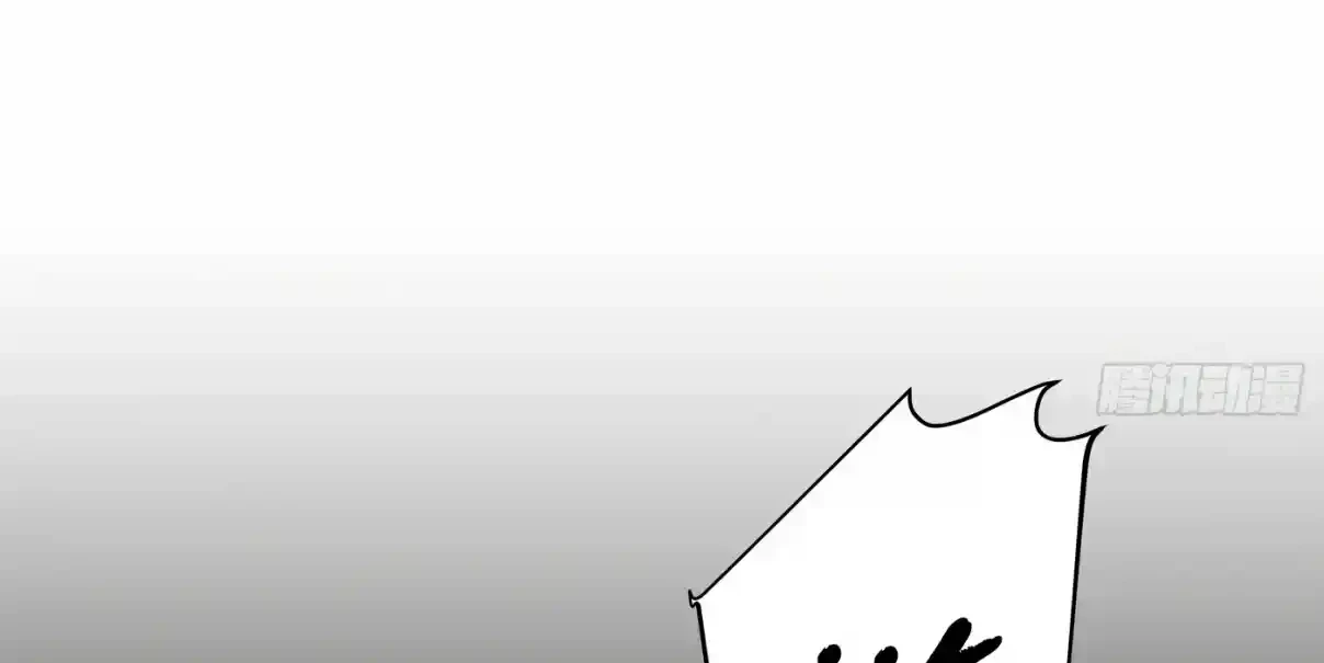 Si no muero pronto, gobernaré el reino demoníaco - Capítulo 8 - Página 117 - LectorTMOo