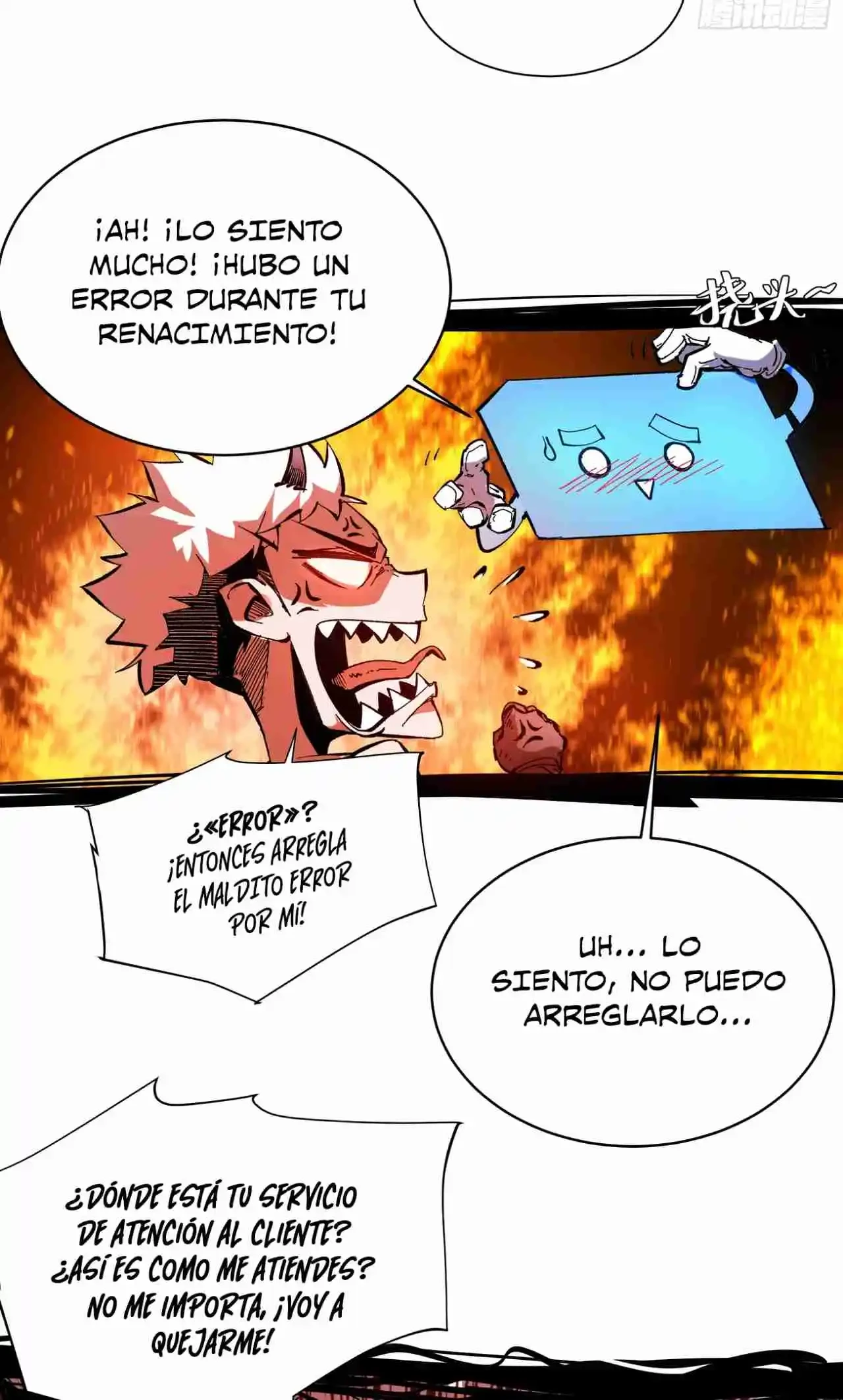 Si no muero pronto, gobernaré el reino de los demonios. - Capítulo 1 - Página 40 - LectorTMOo