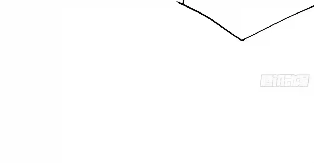 Si no muero pronto, gobernaré el reino de los demonios. - Capítulo 11 - Página 97 - LectorTMOo