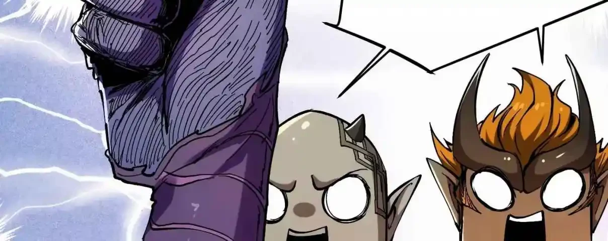 Si no muero pronto, gobernaré el reino de los demonios. - Capítulo 12 - Página 86 - LectorTMOo