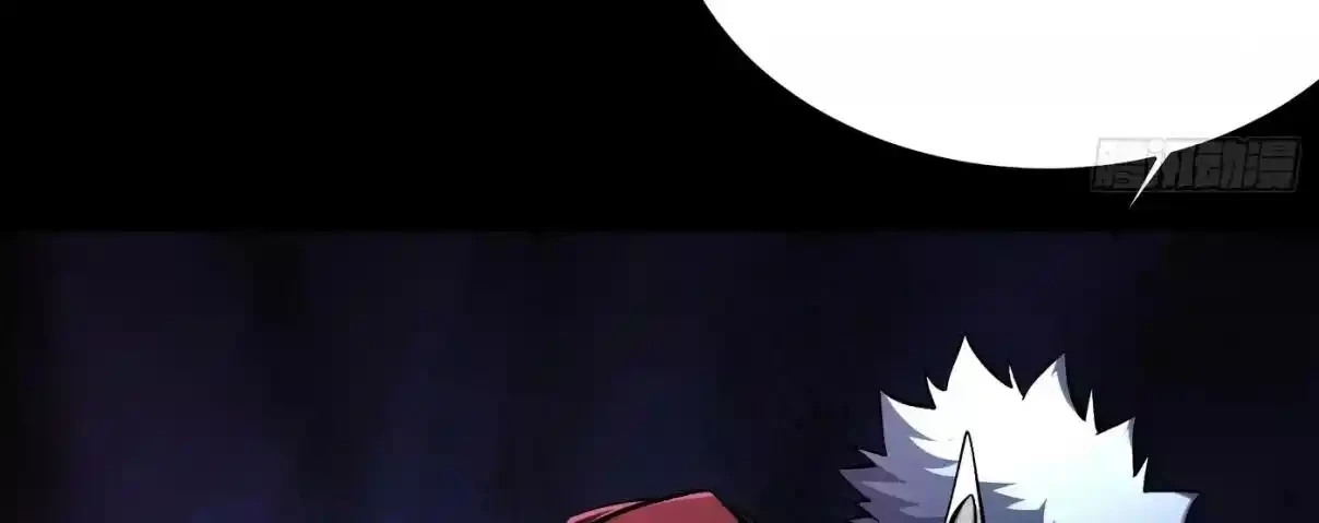 Si no muero pronto, gobernaré el reino de los demonios. - Capítulo 12 - Página 96 - LectorTMOo