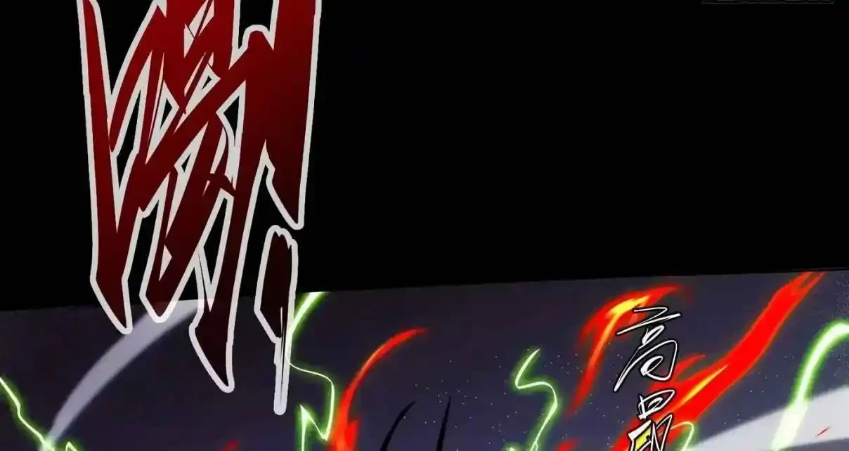 Si no muero pronto, gobernaré el reino de los demonios. - Capítulo 9 - Página 123 - LectorTMOo